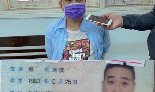 Xiao Qui Ping giết người vì mâu thuẫn phân chia tiền đánh bạc. Ảnh: CACC