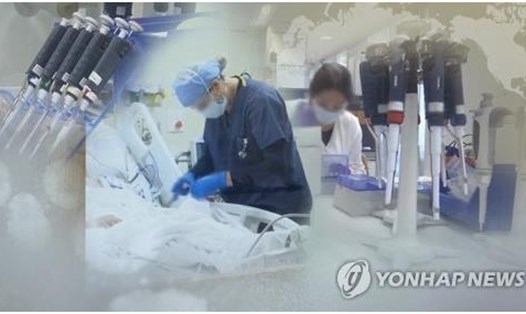 Hàn Quốc đặt mục tiêu đảm bảo vaccine COVID-19 cho 30 triệu dân. Ảnh: Yonhap