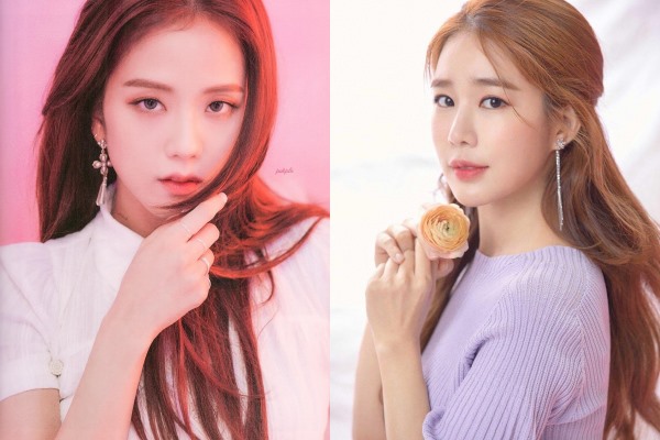 Yoo In Na sẽ cùng góp mặt trong phim truyền hình mới "Snowdrop" cùng Jisoo (BlackPink) (Ảnh: Chụp màn hình).