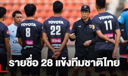 HLV Akira Nishino rất biết ơn các câu lạc bộ đã hợp tác để cầu thủ lên tập trung cùng tuyển Thái Lan. Ảnh: SMM.