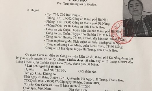 Công an quận Liên Chiểu (TP.Đà Nẵng) phát thông báo đến nhờ hỗ trợ truy tìm đối tượng Hoàng Thị Hà để làm rõ hành vi chiếm đoạt tài sản. Ảnh: CACC