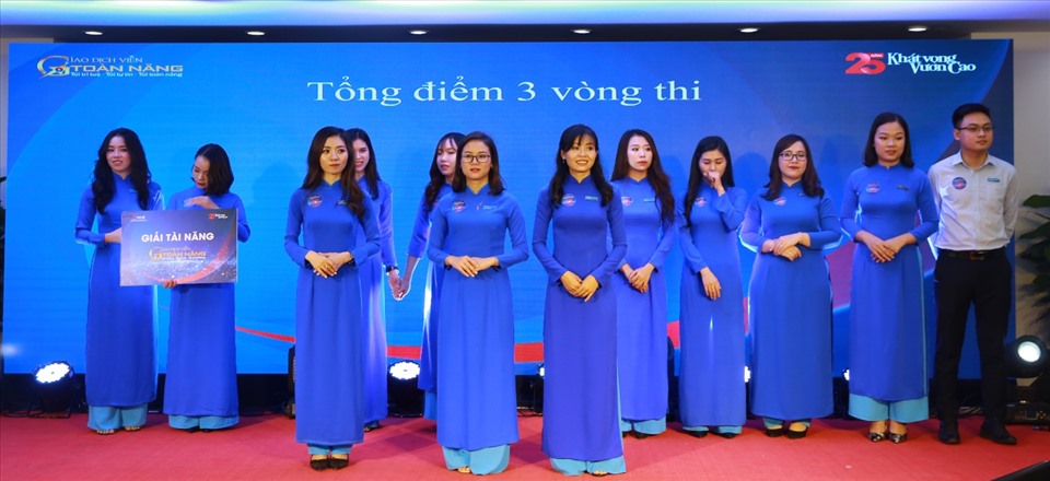 NCB luôn tạo môi trường làm việc cạnh tranh lành mạnh, hấp dẫn. Ảnh NCB