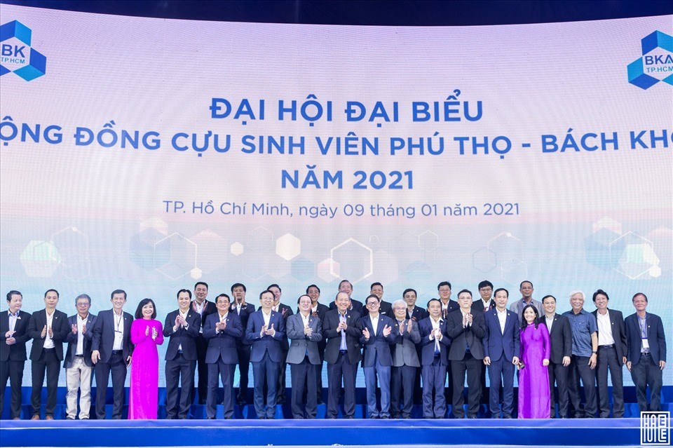 Cựu sinh viên góp 15 tỷ hỗ trợ sinh viên Đại học Bách Khoa TPHCM. Ảnh: Nhà trường cung cấp Cựu sinh viên góp 15 tỷ hỗ trợ sinh viên Đại học Bách Khoa TPHCM. Ảnh: Nhà trường cung cấp