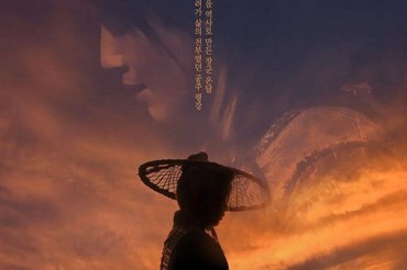 Ji Soo và Kim So Hyun trong poster phim. Ảnh poster.