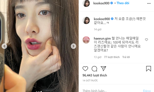 Goo Hye Sun đánh dấu sự trở lại khi đăng tải hoạt động trên trang cá nhân. Ảnh nguồn: Instagram.