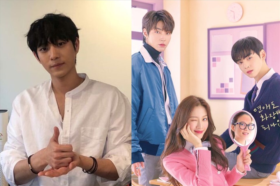 Ngôi sao "The Penthouse" Kim Young Dae xuất hiện ở phim “True Beauty".