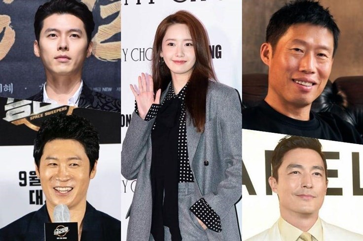 Hyun Bin, YoonA tham gia phần 2 của “Cộng sự bất đắc dĩ” Hyun Bin, YoonA tham gia phần 2 của “Cộng sự bất đắc dĩ”