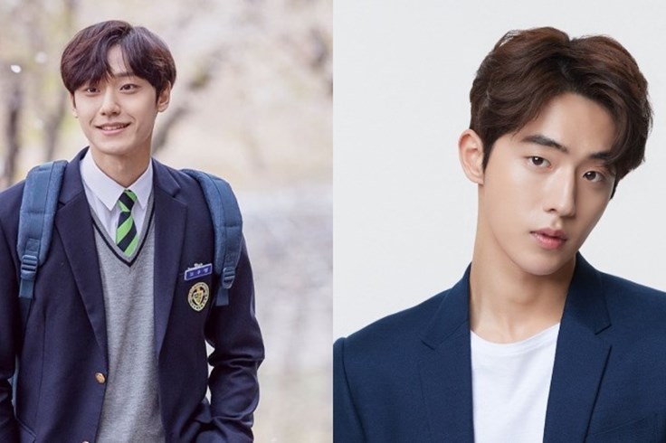 Lee Do Hyun, Nam Joo Hyuk: Hai ngôi sao thế hệ mới