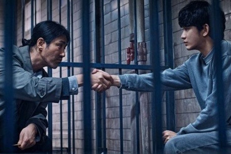 Phim của Kim Soo Hyun, Cha Seung Won ấn định ngày chiếu
