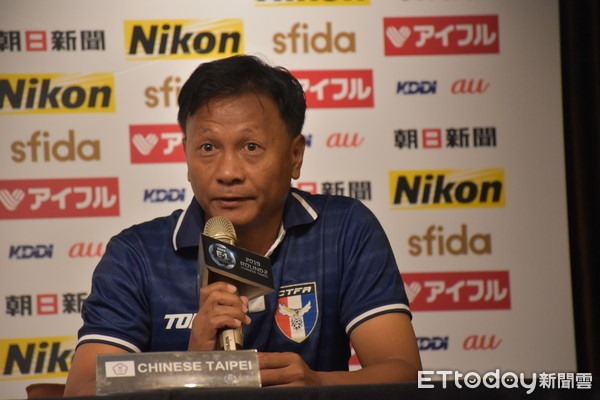 Huấn luyện viên của U23 Đài Loan vẫn đang bị đình chỉ làm nhiệm vụ. Ảnh: Ettoday Sport