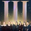 TWICE hé lộ về World Tour "Ⅲ". Ảnh: Poster JYP.