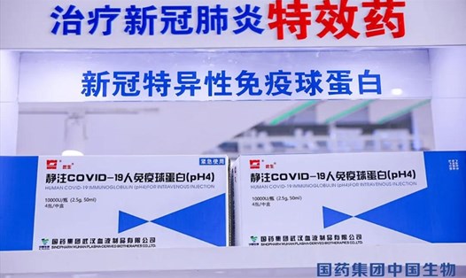 Thuốc điều trị COVID-19 của Trung Quốc sắp được đưa ra thị trường. Ảnh: CNBG