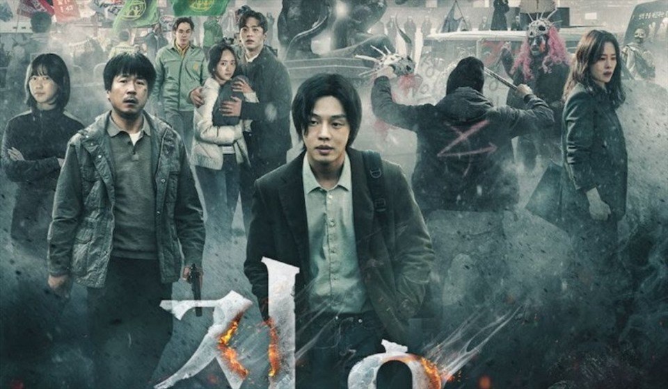 “Hellbound” nhận được sự yêu thích của khán giả ngay khi vừa ra mắt. Ảnh: Poster phim. “Hellbound” nhận được sự yêu thích của khán giả ngay khi vừa ra mắt. Ảnh: Poster phim.