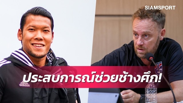 Vì sao HLV Polking triệu tập thủ môn Kawin dù phong độ sa sút?