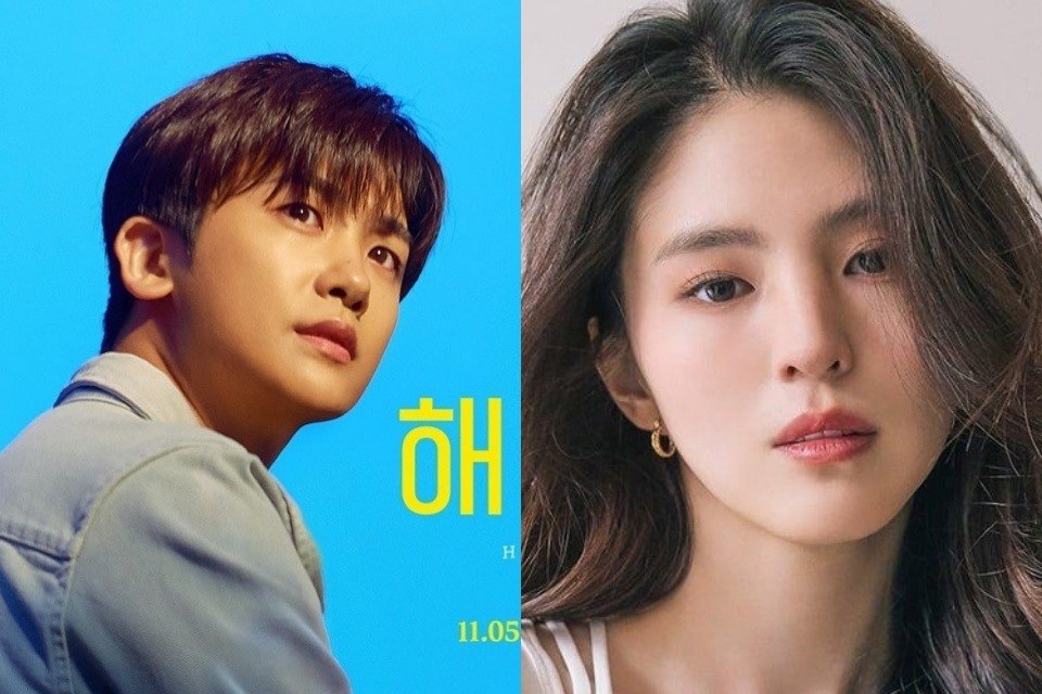 Park Hyung Sik, Han So Hee đóng phim tình cảm mới. Ảnh: Poster phim, Xinhua. Park Hyung Sik, Han So Hee đóng phim tình cảm mới. Ảnh: Poster phim, Xinhua.