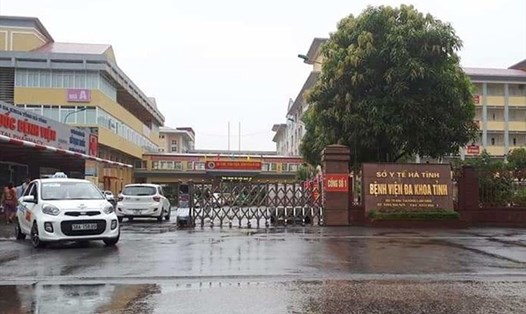 Bệnh viện Đa khoa tỉnh Hà Tĩnh sắp mở rộng diện tích. Ảnh: Trần Tuấn.