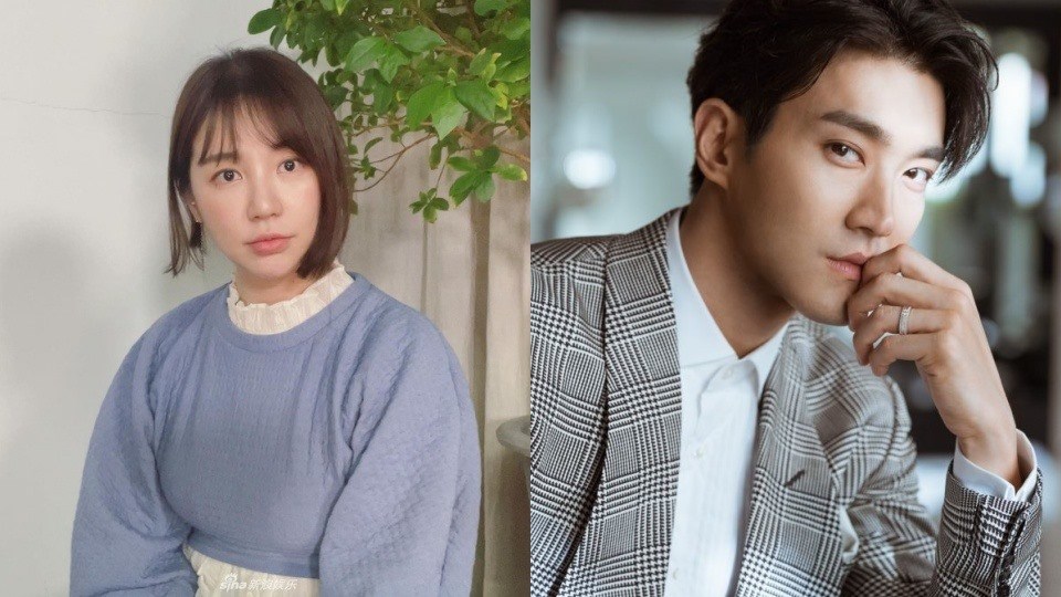 Yoon Eun Hye, Choi Siwon khiến fan lo lắng khi mắc COVID-19. Yoon Eun Hye, Choi Siwon khiến fan lo lắng khi mắc COVID-19.