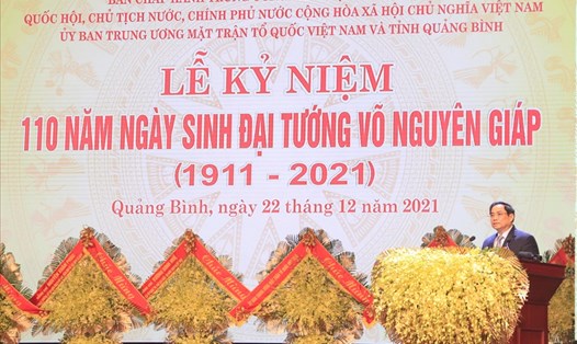 Thủ tướng Chính phủ Phạm Minh Chính phát biểu tại buổi lễ. Ảnh: H.L