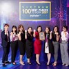 Generali được vinh danh “Top 100 Nơi làm việc tốt nhất Việt Nam 2021”