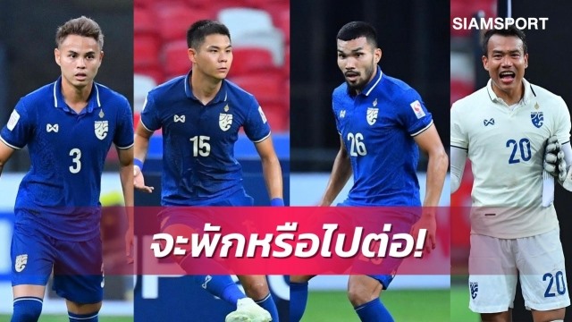 7 cầu thủ tuyển Việt Nam, Thái Lan vắng mặt ở chung kết nếu nhận thêm thẻ