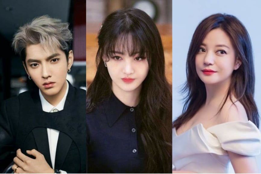 Ngô Diệc Phàm, Trịnh Sảng, Triệu Vy là 3 nhân vật được người Việt tìm kiếm nhiều nhất trong năm nay. Ảnh: Xinhua.