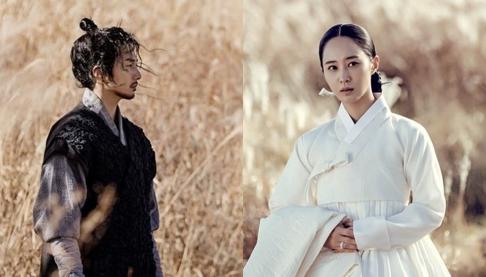 Phim cổ trang Bossam – Stealing Fate. Ảnh: Koreaboo Phim cổ trang Bossam – Stealing Fate. Ảnh: Koreaboo