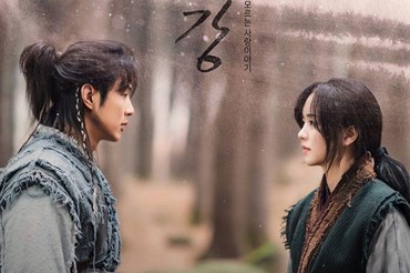 Phim cổ trang của Kim So Hyun, Ji Soo đứng đầu về tỉ suất người xem trong khung chiếu. Ảnh poster.