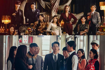 Top 5 bộ phim truyền hình Hàn Quốc được yêu thích nhất tháng 2. Ảnh: Soompi