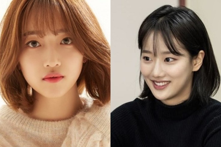 Lộ diện nữ diễn viên thay thế Naeun (April) trong "Taxi Driver" Lộ diện nữ diễn viên thay thế Naeun (April) trong "Taxi Driver"