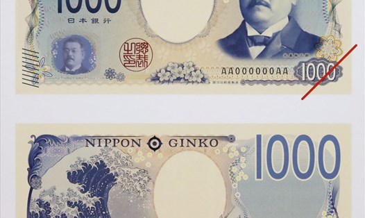 Nhà vi khuẩn học Shibasaburo Kitasato (1853-1931), người tìm ra vi khuẩn uốn ván (phong đòn gánh), sẽ được Nhật Bản in chân dung trên tờ 1.000 yên vào năm 2024. Ảnh AFP