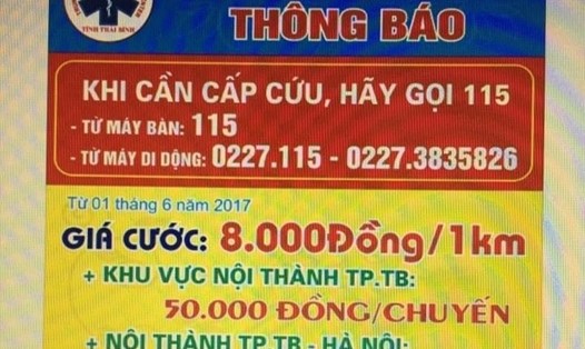 Bảng giá cước vận chuyển cấp cứu của Trung tâm Cấp cứu 115 Thái Bình không được niêm yết công khai trên xe cứu thương, khiến người nhà bệnh nhân không biết giá chính xác. Ảnh: T.D