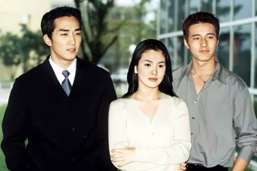 Song Seung Hun, Song Hye Kyo và Won Bin nổi tiếng và được yêu mến hơn sau thành công của "Trái tim mùa thu". Ảnh poster.
