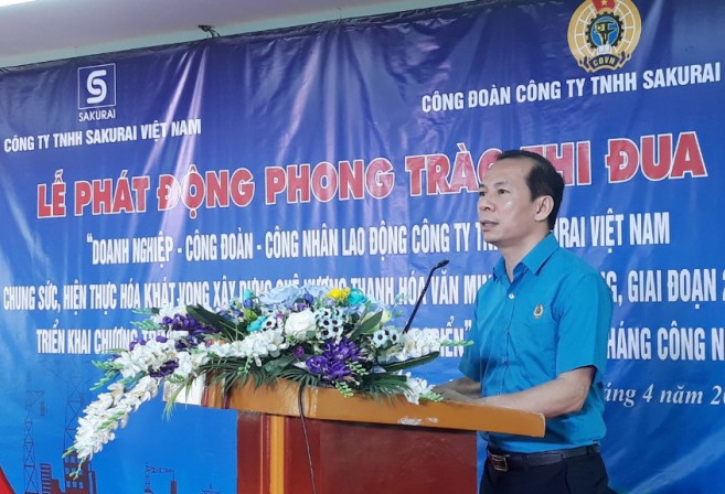 Ông Võ Mạnh Sơn - Chủ tịch LĐLĐ tỉnh Thanh Hoá.