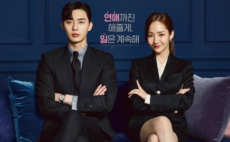 "Thư ký Kim sao thế?" là bộ phim mong muốn được làm lại tại Nhật Bản. Ảnh: Poster. "Thư ký Kim sao thế?" là bộ phim mong muốn được làm lại tại Nhật Bản. Ảnh: Poster.