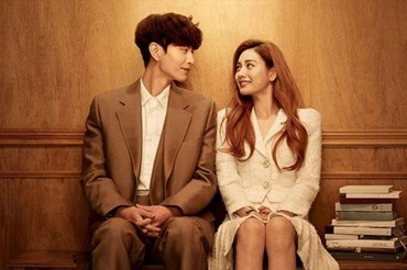 "Oh My Ladylord" của Lee Min Ki - Nana đóng chính đạt tỉ suất người xem thấp nhất mọi thời đại. Ảnh: Poster