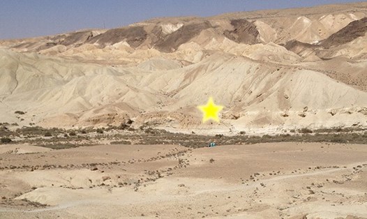 Lưu vực Wadi Zin trong vườn quốc gia Ein Avdat. Di chỉ khảo cổ Boker Tachtit ở vị trí ngôi sao. Ảnh: Viện Khoa học Weizmann