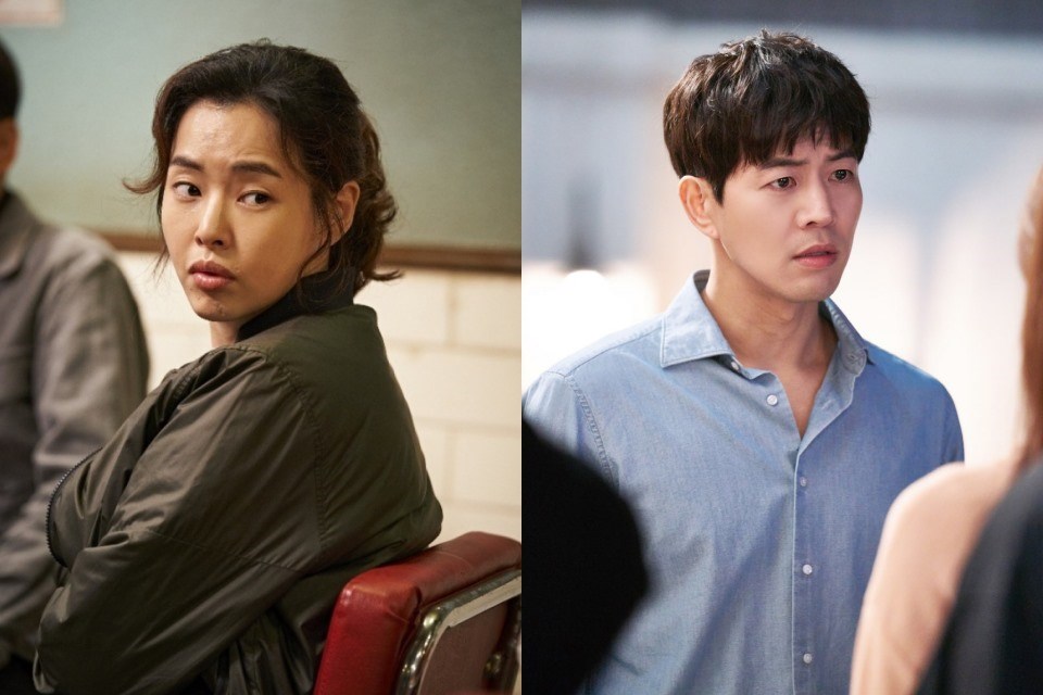 Honey Lee và Lee Sang Yoon đóng chính trong phim tình cảm mới. Ảnh: CJ, Cắt phim.