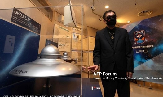 Phòng nghiên cứu dành riêng cho việc nghiên cứu các hiện tượng kỳ lạ liên quan đến UFO. Ảnh: AFP