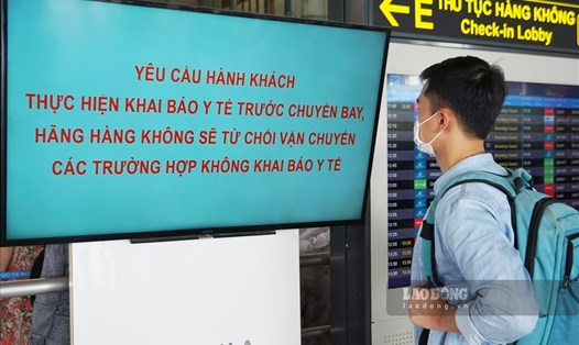Hải Phòng tìm người đi trên chuyến bay VN220 hạ cánh sân bay Nội Bài hồi 22h10 ngày 30.5 (ảnh minh hoạ). Ảnh: Lao Động