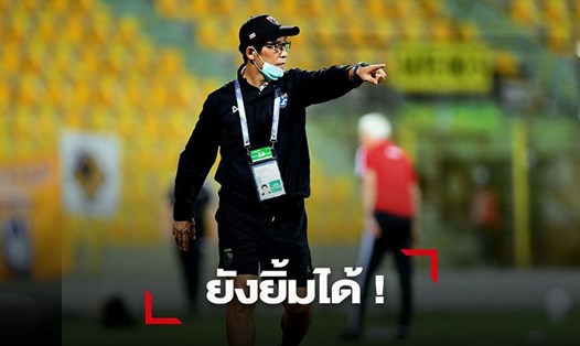 Truyền thông Thái Lan nghi ngờ về tài câm quân của huấn luyện viên Akira Nishino. Ảnh: SMMSport