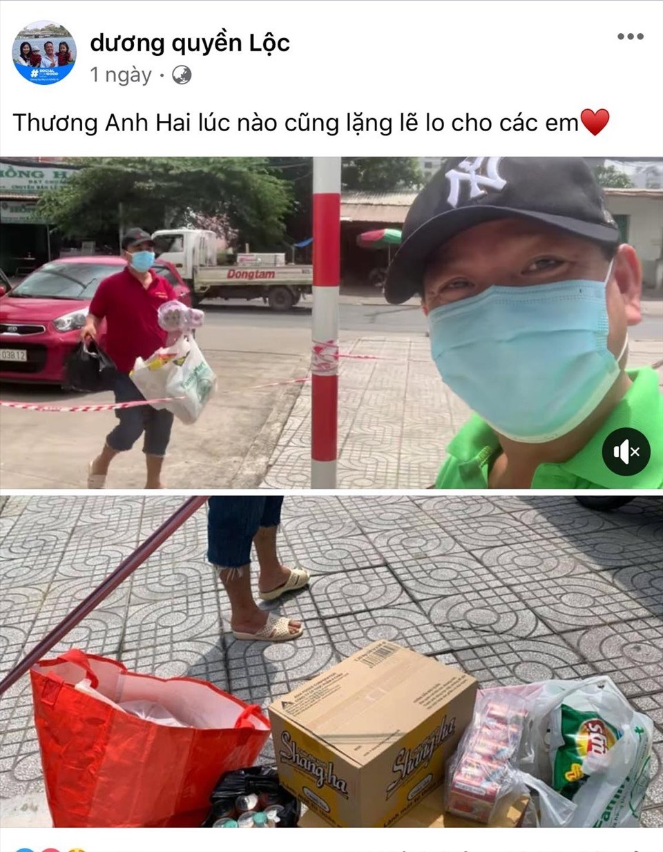 Hình ảnh giản dị của Quyền Linh. Ảnh: NSCC. Hình ảnh giản dị của Quyền Linh. Ảnh: NSCC.