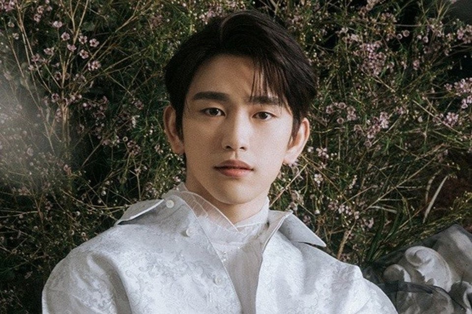 Jinyoung (GOT7) xác nhận đóng phim truyền hình mới của đài tvN. Ảnh: Poster. Jinyoung (GOT7) xác nhận đóng phim truyền hình mới của đài tvN. Ảnh: Poster.