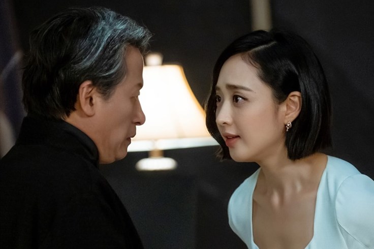 "The Devil Judge": Jung In Kyum sợ hãi khi đối mặt với Kim Min Jung