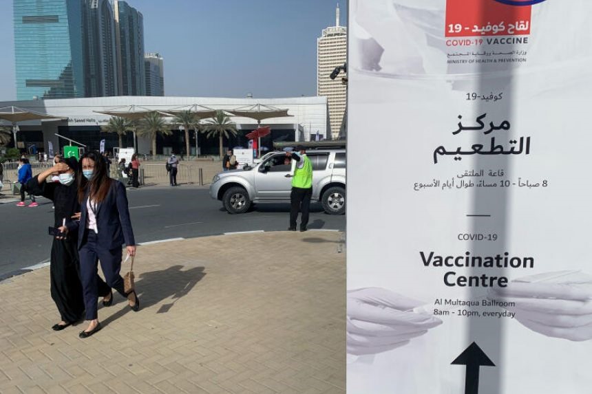 UAE  đã tiêm 15,5 triệu liều vaccine COVID-19. Ảnh: AFP