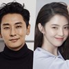 Joo Ji Hoon và Han So Hee hợp tác trong phim mới. Ảnh: Soompi