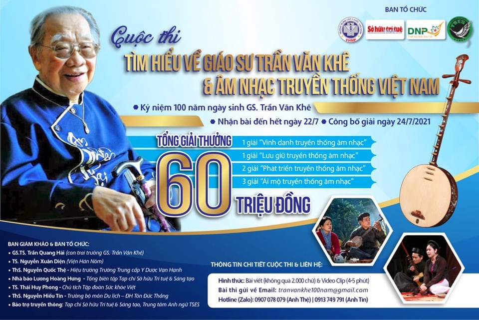 Chương trình tổ chức cuộc thi của Ban Tổ chức. Ảnh: BTC Chương trình tổ chức cuộc thi của Ban Tổ chức. Ảnh: BTC