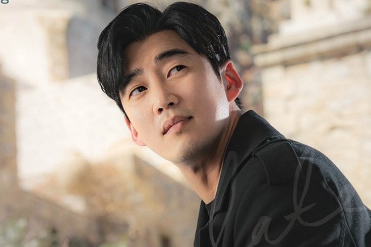Yoon Kye Sang thông báo kết hôn với CEO kém tuổi Yoon Kye Sang thông báo kết hôn với CEO kém tuổi