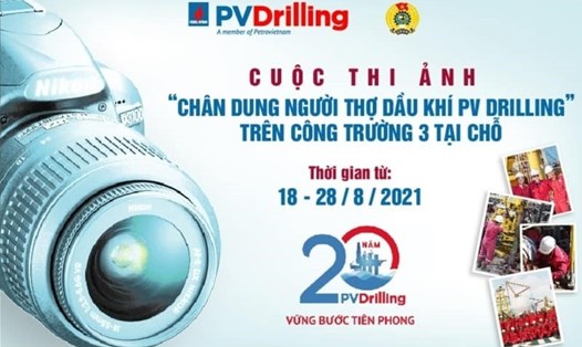 Cuộc thi ảnh “Chân dung người thợ Dầu khí PV Drilling” do Công đoàn PV Drilling tổ chức. Ảnh: CĐN