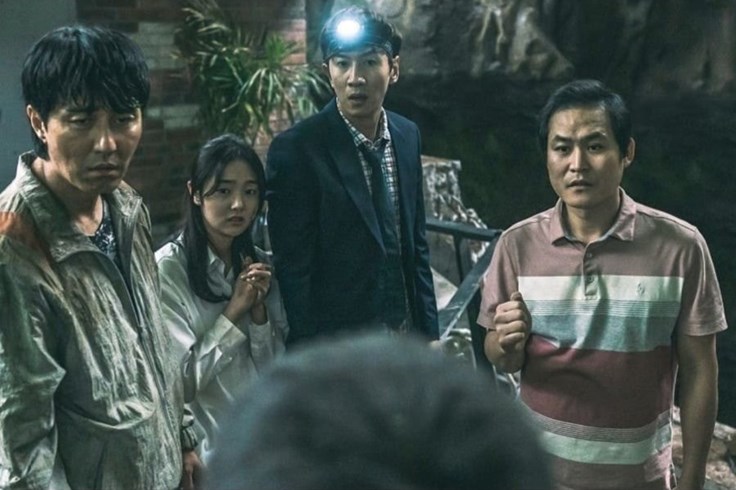 “Sinkhole” của Lee Kwang Soo, Cha Seung Won lập kỷ lục phòng vé Hàn Quốc “Sinkhole” của Lee Kwang Soo, Cha Seung Won lập kỷ lục phòng vé Hàn Quốc