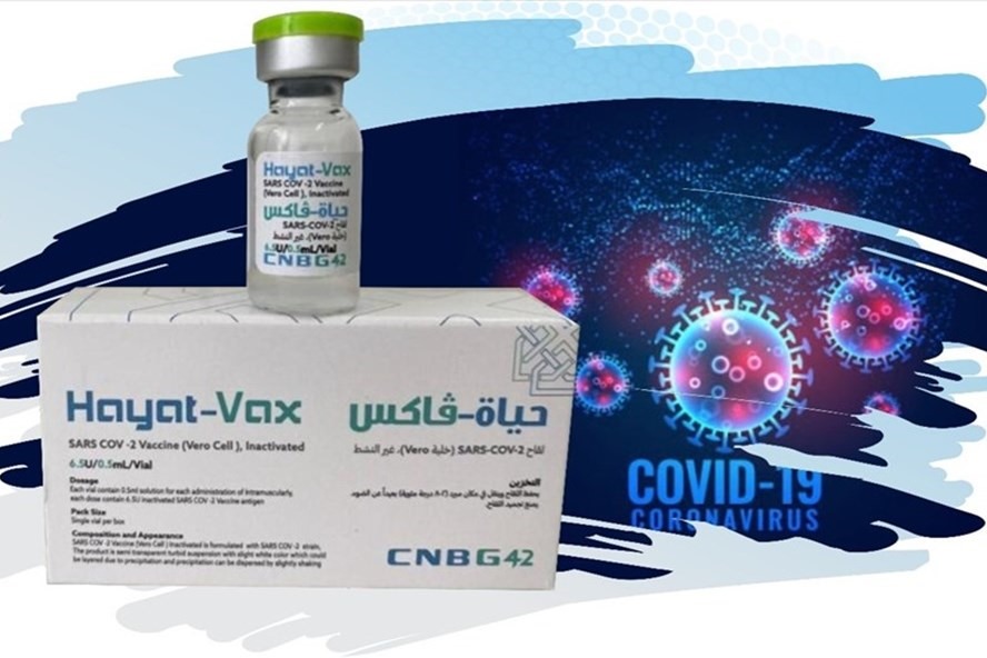 Vaccine Hayat-Vax của UAE. Ảnh: Theo Julphar Gulf
